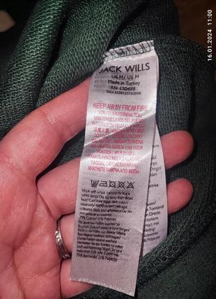Худи jack wills unisex wellbeing dark green