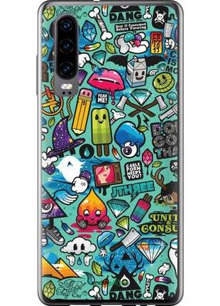 Чохол на huawei p30 стикер бомбінг 1 "693u-1622-10746"
