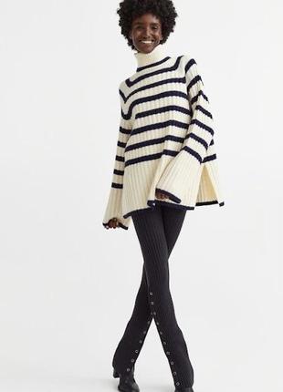 Свитер джемпер оверсайз с разрезами