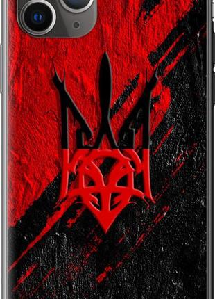 Чехол на iphone 11 pro max герб v4 "5293u-1723-10746"
