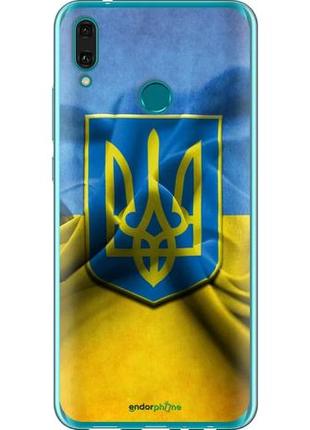 Чохол на huawei y9 2019 прапор і герб україни 1"375u-1602-10746"