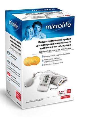 Тонометр microlife bp n1 basic с манжетой lux 22-42см полуавтоматический гарантия 5 лет5 фото