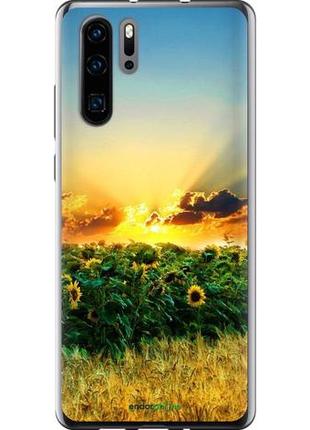 Чохол на huawei p30 pro україна "1601u-1621-10746"