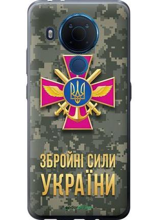 Чехол на nokia 5.4 зсу "5269u-2279-10746"