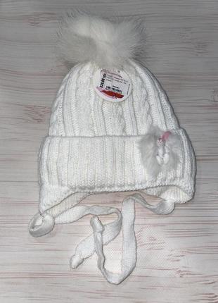 Дитяча зимова шапка для дівчинки 48-50 см на хутрі