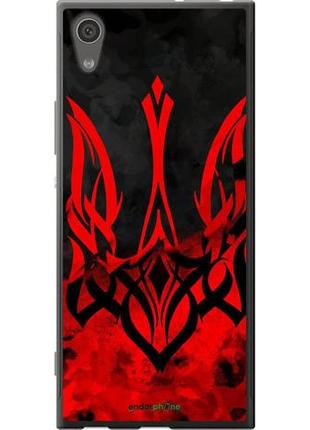 Чехол на sony xperia xa1 g3112 герб украины v2 "5312u-964-10746"