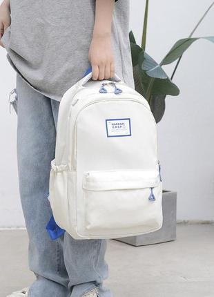 Рюкзак maoch мужской женский детский школьный портфель бежевый3 фото