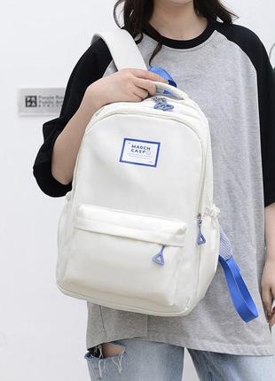 Рюкзак maoch мужской женский детский школьный портфель бежевый5 фото