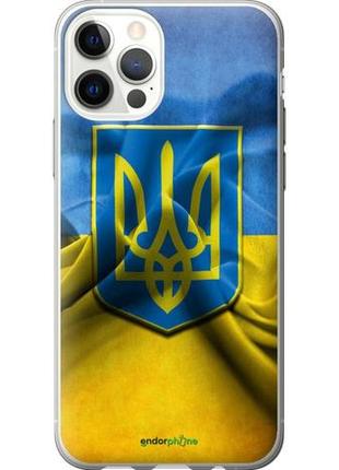 Чехол на iphone 12 флаг и герб украины 1 "375u-2053-10746"