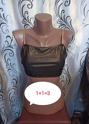 1+1=3 блискучий топ weissman