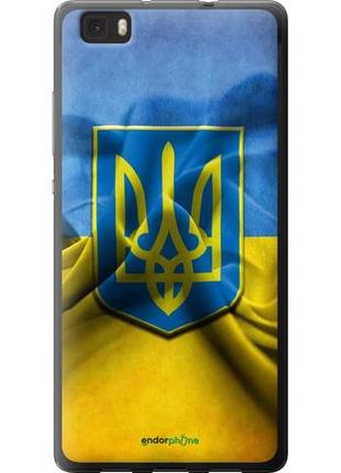 Чехол на huawei ascend p8 lite флаг и герб украины 1 "375u-126-10746"