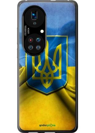 Чохол на huawei p50 прапор і герб україни 1"375u-2292-10746"