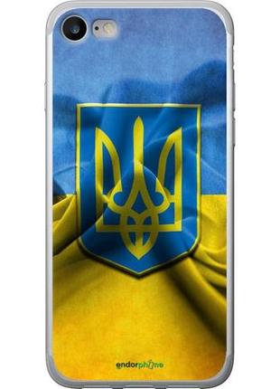 Чехол на iphone se 2020 флаг и герб украины 1 "375u-2013-10746"