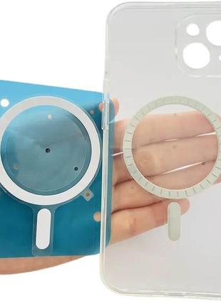 Магнітне кільце magsafe 36 магнітів під чохол