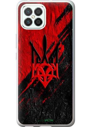 Чехол на huawei nova 8 se герб v4 "5293u-2126-10746"