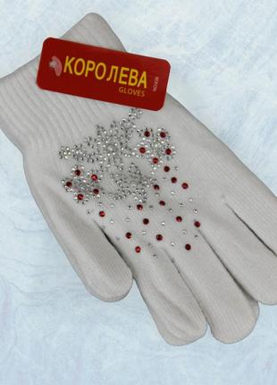 Перчатки для девочки шерстяные двойные 7-9 лет осень-зима белый1 фото