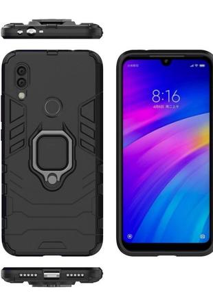 Чохол ring case для xiaomi redmi 7 броньований бампер з кільцем чорний3 фото