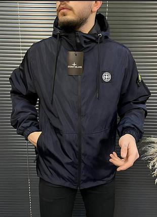 Вітровка stone island