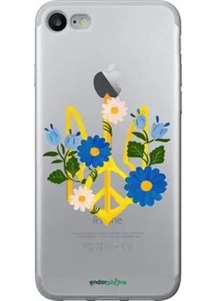 Чехол на iphone se 2020 герб v3 "5265u-2013-10746"