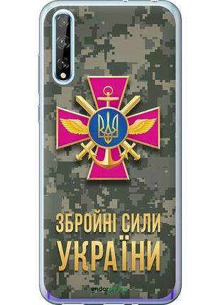 Чехол на huawei p smart s зсу "5269u-1813-10746"