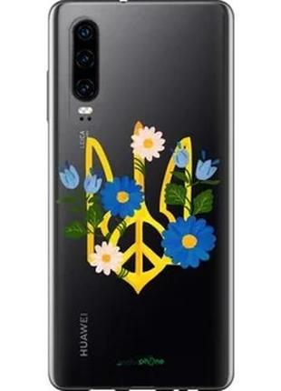 Чехол на huawei p30 герб v3 "5265u-1622-10746"
