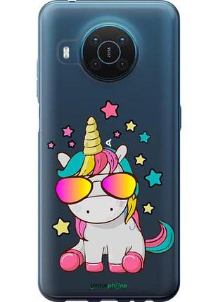 Чохол на nokia x20 єдиноріг в окулярах "4879u-2532-10746"