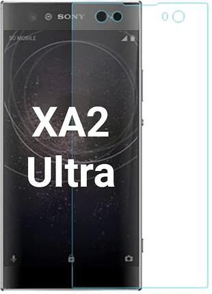 Захисне скло для sony xperia xa2 ultra h3223