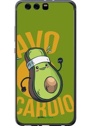 Чехол на huawei p10 plus авокадо "4598u-963-10746"
