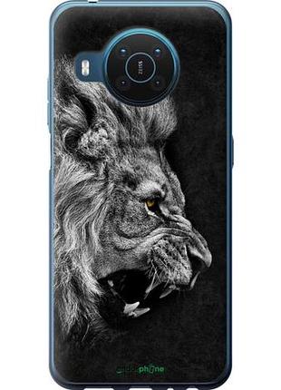 Чехол на nokia x20 лев "1080u-2532-10746"