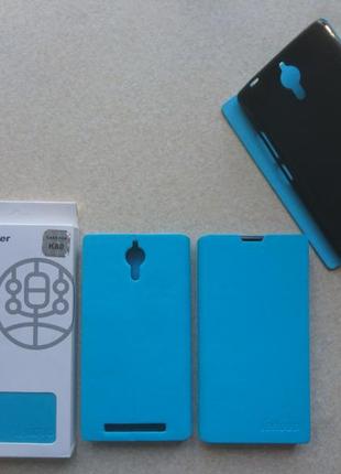 Чехол книжка для lenovo k80m