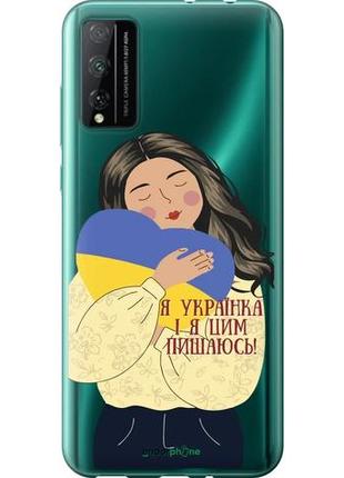 Чехол на huawei honor play 4t pro украинка v2 "5264u-1914-10746"