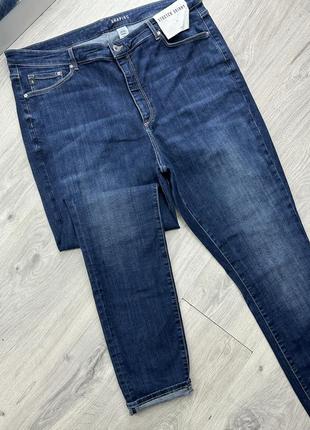 Джинсы с высокой посадкой тянуться хорошо