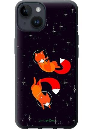 Чехол на iphone 14 лисички в космосе "4519u-2648-10746"