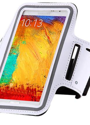 Спортивный карман на руку для телефонов 4.3-5 дюймов