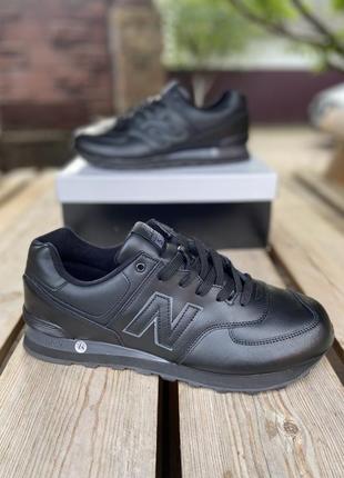 Кожаные кроссовки new balance 574 черные баталы