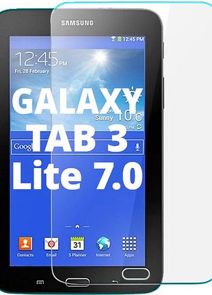 Защитное стекло для samsung galaxy tab 3 lite sm-t111 7"