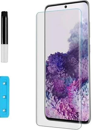 Захисне скло для samsung galaxy s20 ultra sm-g988 з уф лампою
