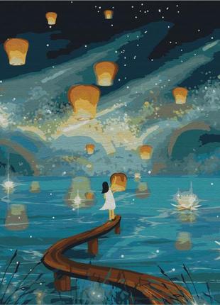 Огоньки желаний