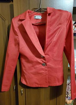 Пиджак