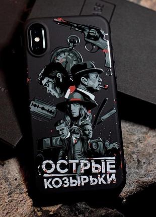Преміум чохли на xiaomi, meizu, huawei, samsung, і iphone tomas shelby гострі козирки