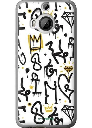 Чехол на htc one m9 plus graffiti art "4355u-134-10746"