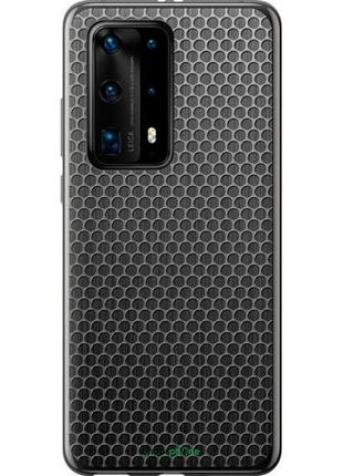 Чохол на huawei p40 pro plus комірки "243u-1917-10746"