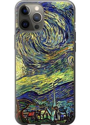 Чехол на iphone 12 pro max винсент ван гог. звёздная ночь "163u-2054-10746"