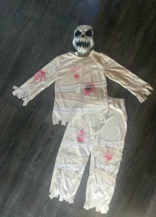 Карнавальный костюм мумия демон монстр 9-10 лет на хэллоуин