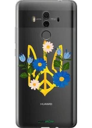 Чехол на huawei mate 10 pro герб v3 "5265u-1138-10746"