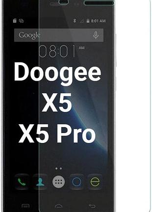 Защитное стекло для doogee x5 pro