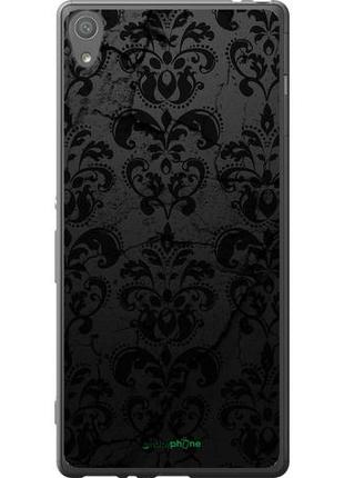 Чохол на sony xperia xa f3112 візерунок чорний "1612u-399-10746"