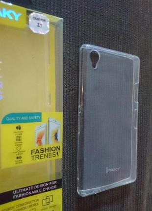 Чехол ipaky для sony xperia z1 3