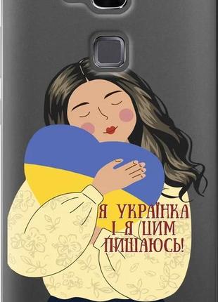 Чехол на huawei ascend mate 7 украинка v2 "5264u-140-10746"