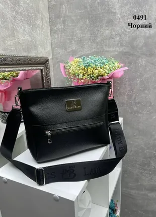 Чорна — lady bags — елегантна, стильна, містка та практична сумка